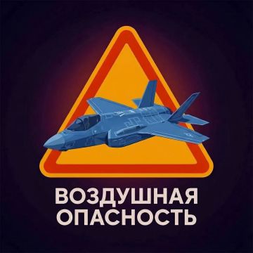 Голопристанский МО. Алешкинский МО