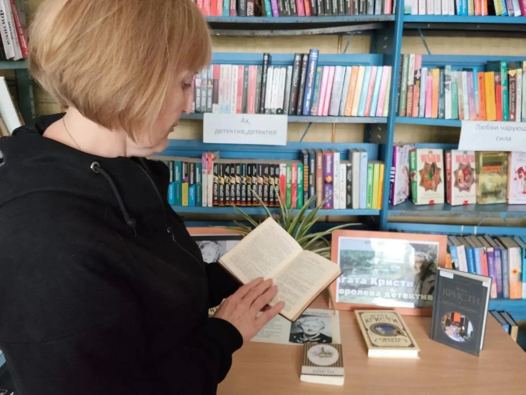 В библиотеках Генического округа – праздник для любителей детективов! В библиотеках Генического округа – праздник для любителей детективов!