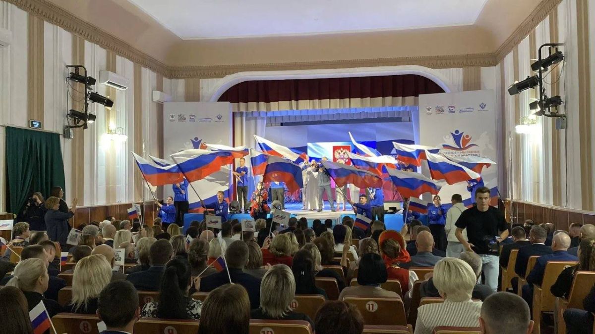 «Мы разные — Мы равные: сила в единстве!» «Мы разные — Мы равные: сила в единстве!»