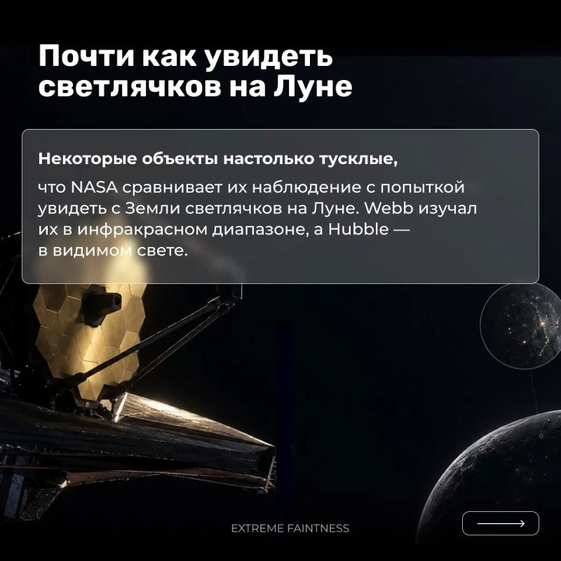 За Нептуном нашли «капсулы времени» возрастом более 4 млрд лет За Нептуном нашли «капсулы времени» возрастом более 4 млрд лет