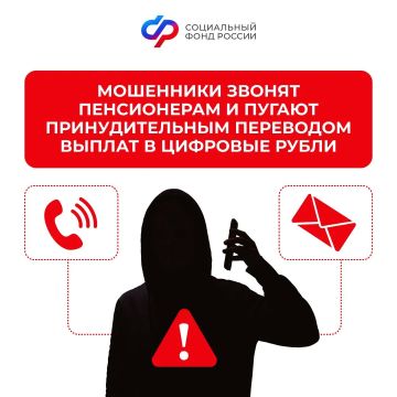 ��������, ���������!. �������� ������ ��������� �������� ��������� ��� ����� ����������� ����� � �������� ������ ���������� � �������������� ����������� ������ � �������� ������