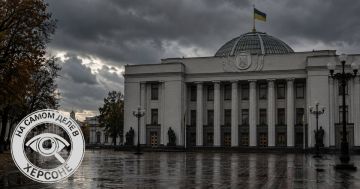 Ой! В Раде признали, что денег больше нет