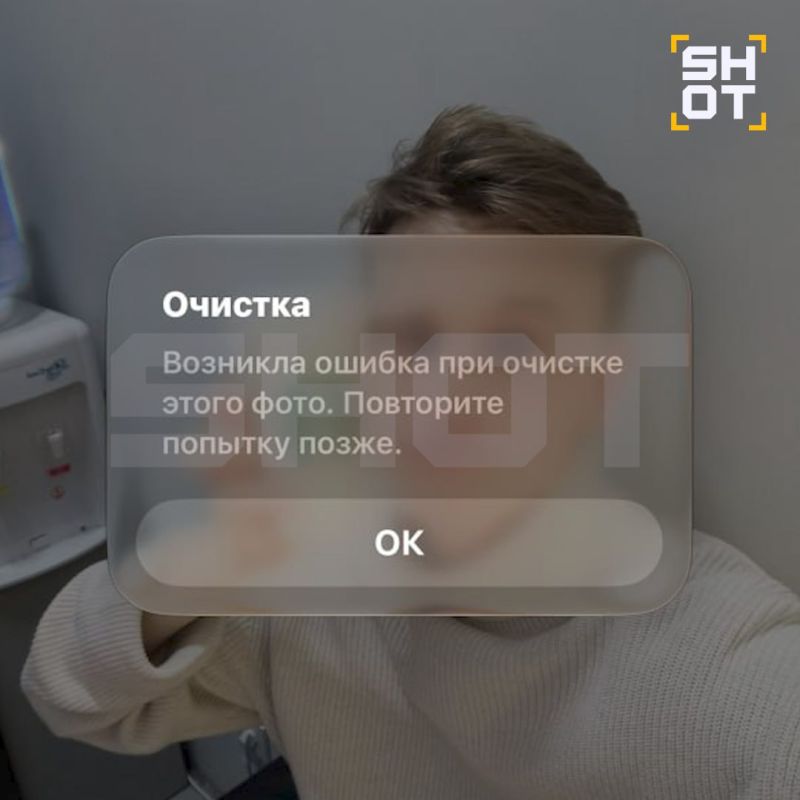 Айфоны после обновления до iOS 27 превращаются в «кирпичи» и удаляют российские приложения Айфоны после обновления до iOS 27 превращаются в «кирпичи» и удаляют российские приложения