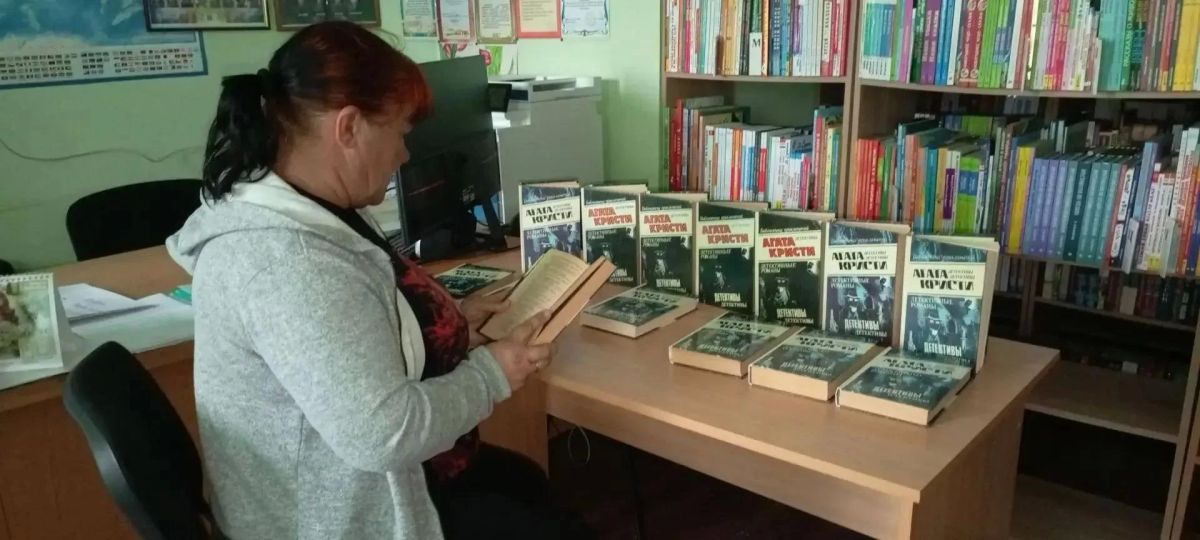 В библиотеках Генического округа – праздник для любителей детективов! В библиотеках Генического округа – праздник для любителей детективов!