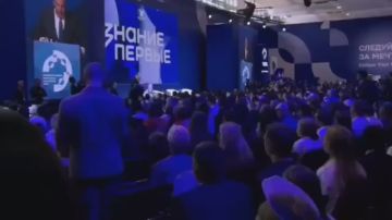 Лавров: ввод западных войск на Украину будет означать прямую войну с Россией