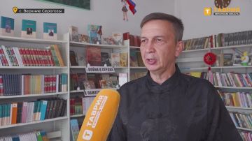 В Верхних Серогозах открылось новое пространство Движения Первых в рамках проекта "Флагманы возможностей"