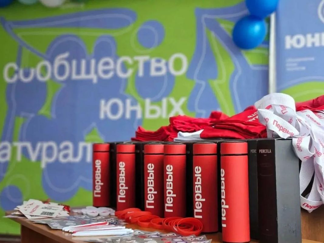 В Новотроицком округе прошел региональный слет юннатов Движения Первых В Новотроицком округе прошел региональный слет юннатов Движения Первых