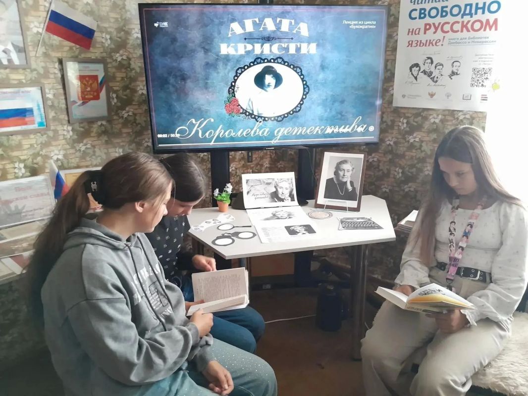 В библиотеках Генического округа – праздник для любителей детективов!