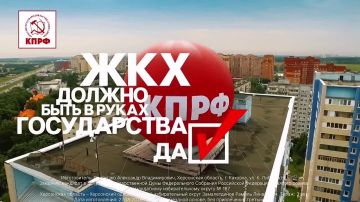 Рамиль Замалетдинов: Дорогие жители Херсонской области!