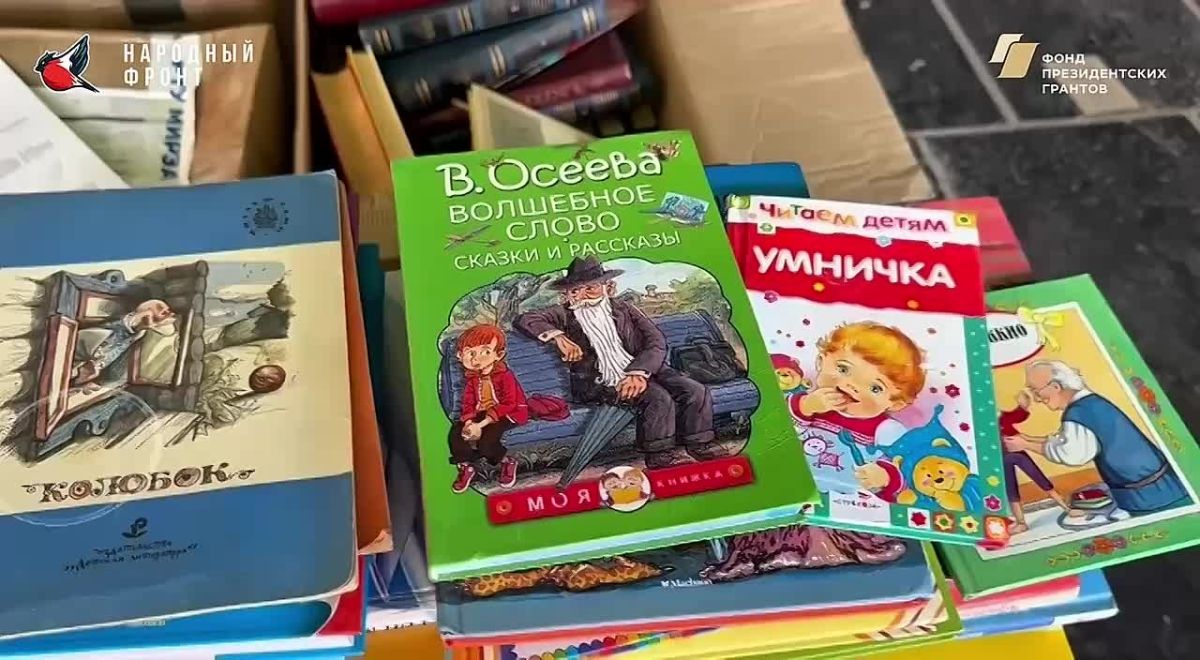 Книги детям!. В преддверии Дня дошкольного работника команда Молодёжки НФ с представителями РИКа Народного фронта Херсонской области и активистами РСО вместе отправились на склад, чтобы подготовить особенные подарки для...