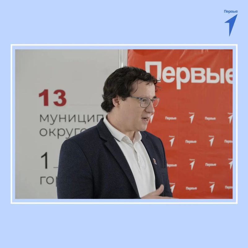 Первые Херсонской поучаствовали в открытом диалоге с Татьяной Томилиной Первые Херсонской поучаствовали в открытом диалоге с Татьяной Томилиной