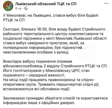 ����������� �������� ���������� ��������� ����� �� ������� ��� � ��������� ��������� �������