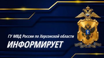 Управление по вопросам миграции напоминает об уголовной ответственности за фиктивную постановку на учет иностранных граждан и лиц без гражданства по месту пребывания, а равно и фиктивную регистрацию в жилом помещении
