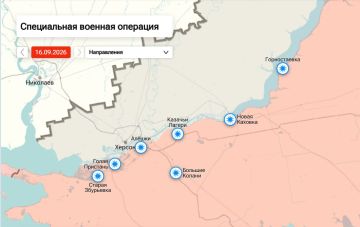 Утренняя сводка по обстрелам левобережья Херсонской области на 09:00 утра 17 сентября