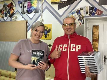 «Тот самый запах свежей краски»: Вторая часть «Долг без риска» наконец-то у меня в руках!