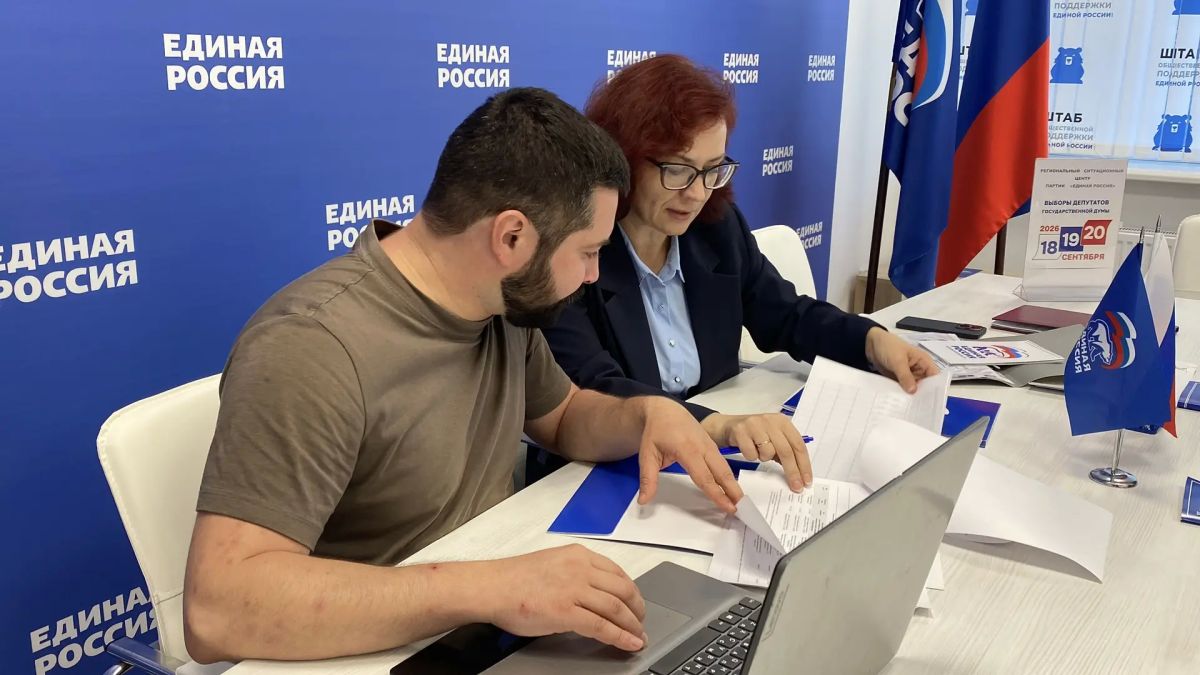 Единая Россия открыла ситуационный центр по наблюдению за выборами в Херсонской области Единая Россия открыла ситуационный центр по наблюдению за выборами в Херсонской области