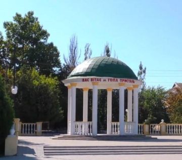 Доброе утро, Херсонщина!. Где-то есть город тихий, как сон