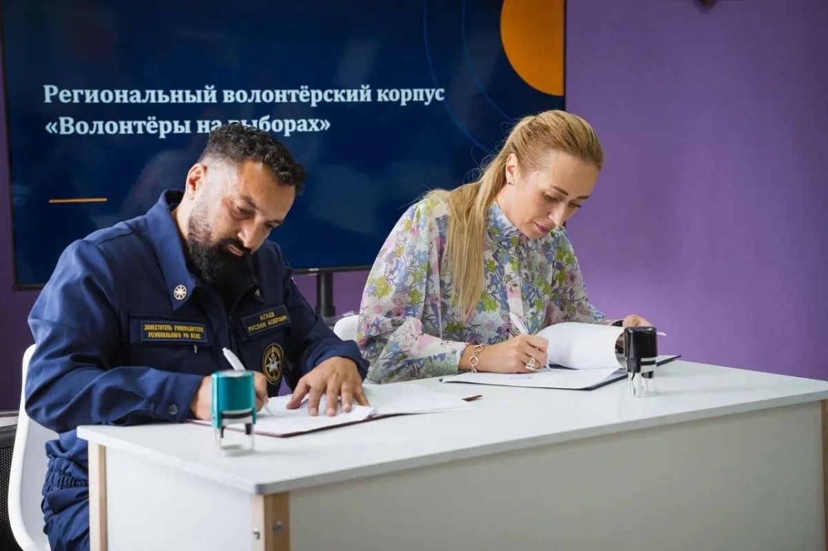 Более 150 волонтёров будут работать на выборах в Херсонской области Более 150 волонтёров будут работать на выборах в Херсонской области