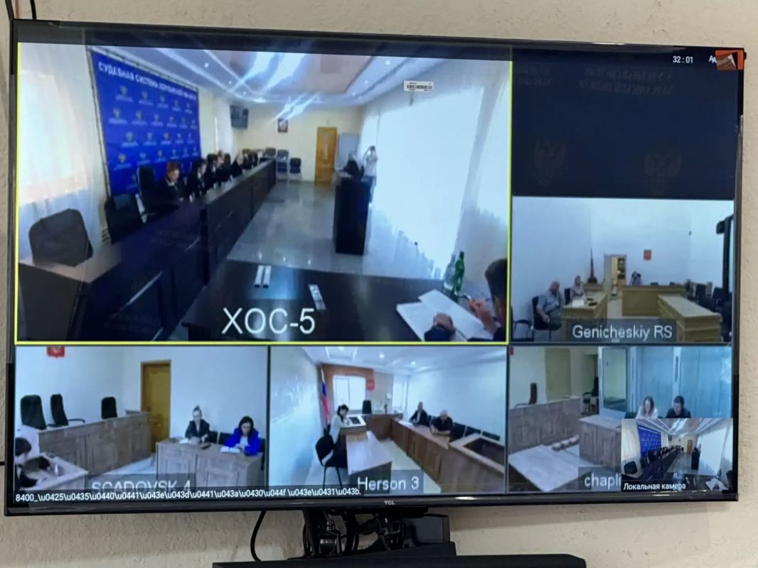 В Херсонском областном суде состоялось расширенное заседание президиума суда В Херсонском областном суде состоялось расширенное заседание президиума суда