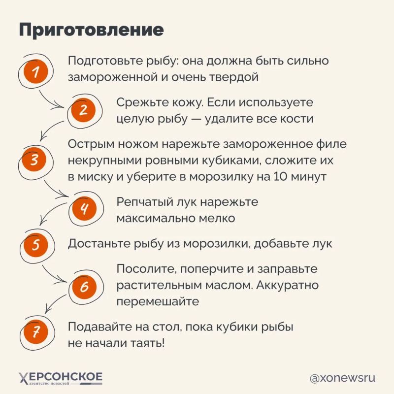 Республика Саха (Якутия) — край вечной мерзлоты, где суровый климат сформировал особую, высококалорийную и согревающую кухню Республика Саха (Якутия) — край вечной мерзлоты, где суровый климат сформировал особую, высококалорийную и согревающую кухню