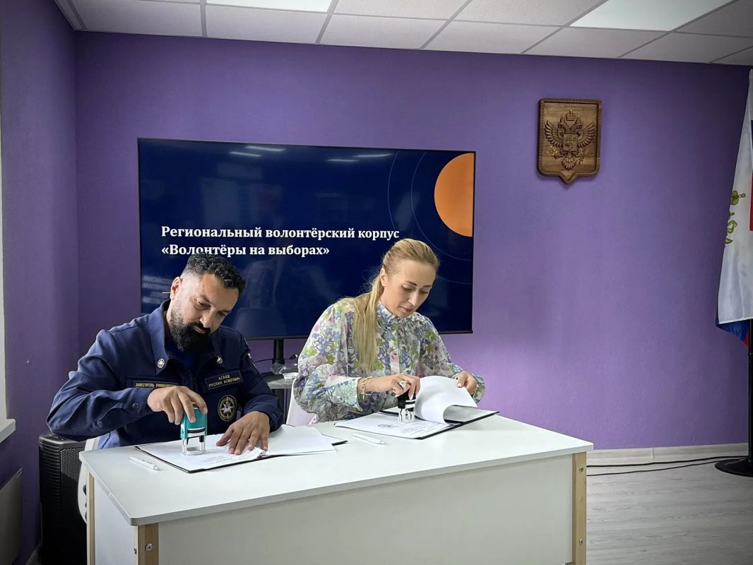 ИКХО и ВСКС заключили соглашение о сотрудничестве ИКХО и ВСКС заключили соглашение о сотрудничестве