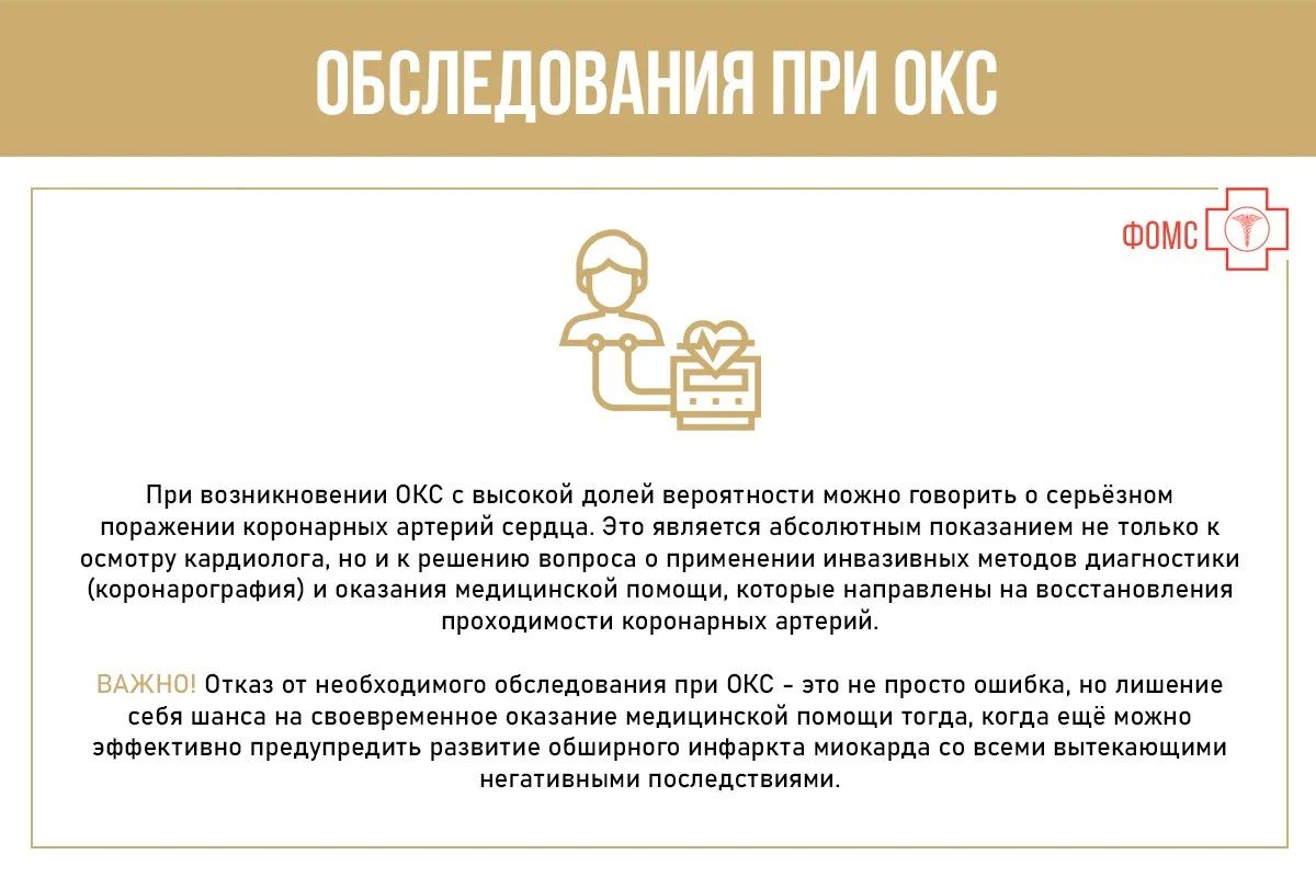 Болезни сердца и сосудов являются одной из основных причин смертности в мире - однако их можно и нужно предотвращать на ранней стадии, повышая тем самым качество и продолжительность жизни Болезни сердца и сосудов являются одной из основных причин смертности в мире - однако их можно и нужно предотвращать на ранней стадии, повышая тем самым качество и продолжительность жизни