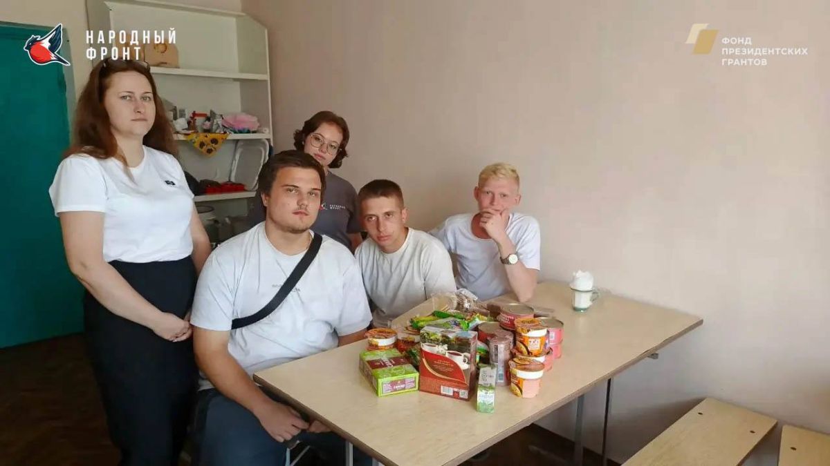 Активисты Молодёжки НФ передали студентам ГБПОУ ХО «Генический строительный колледж», проживающим в общежитии, продуктовые наборы с необходимой гуманитарной помощью Активисты Молодёжки НФ передали студентам ГБПОУ ХО «Генический строительный колледж», проживающим в общежитии, продуктовые наборы с необходимой гуманитарной помощью