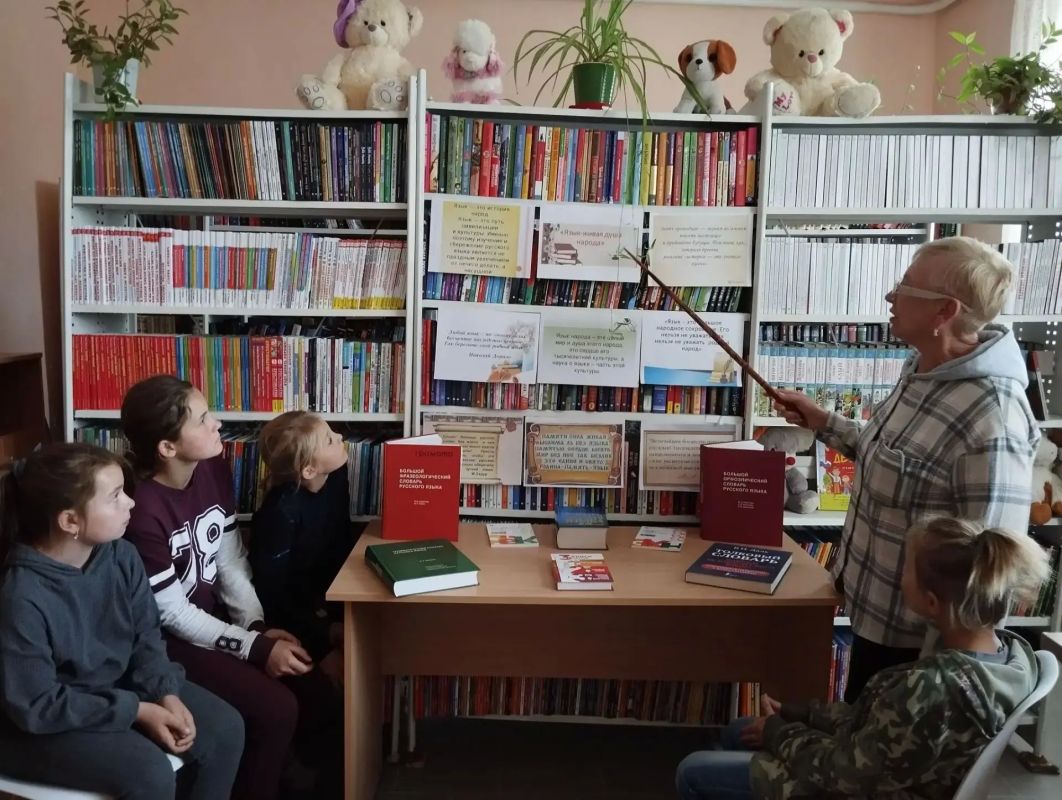 В Богдановской сельской библиотеке прошёл познавательный час «Язык — живая душа народа» В Богдановской сельской библиотеке прошёл познавательный час «Язык — живая душа народа»