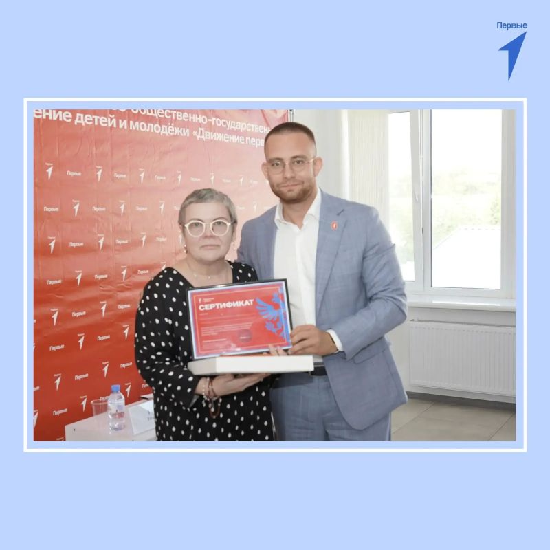 Первые Херсонской поучаствовали в открытом диалоге с Татьяной Томилиной Первые Херсонской поучаствовали в открытом диалоге с Татьяной Томилиной