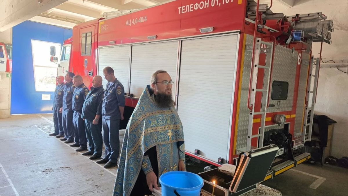 Духовная крепость спасателей: освящение пожарной части в Скадовске Духовная крепость спасателей: освящение пожарной части в Скадовске