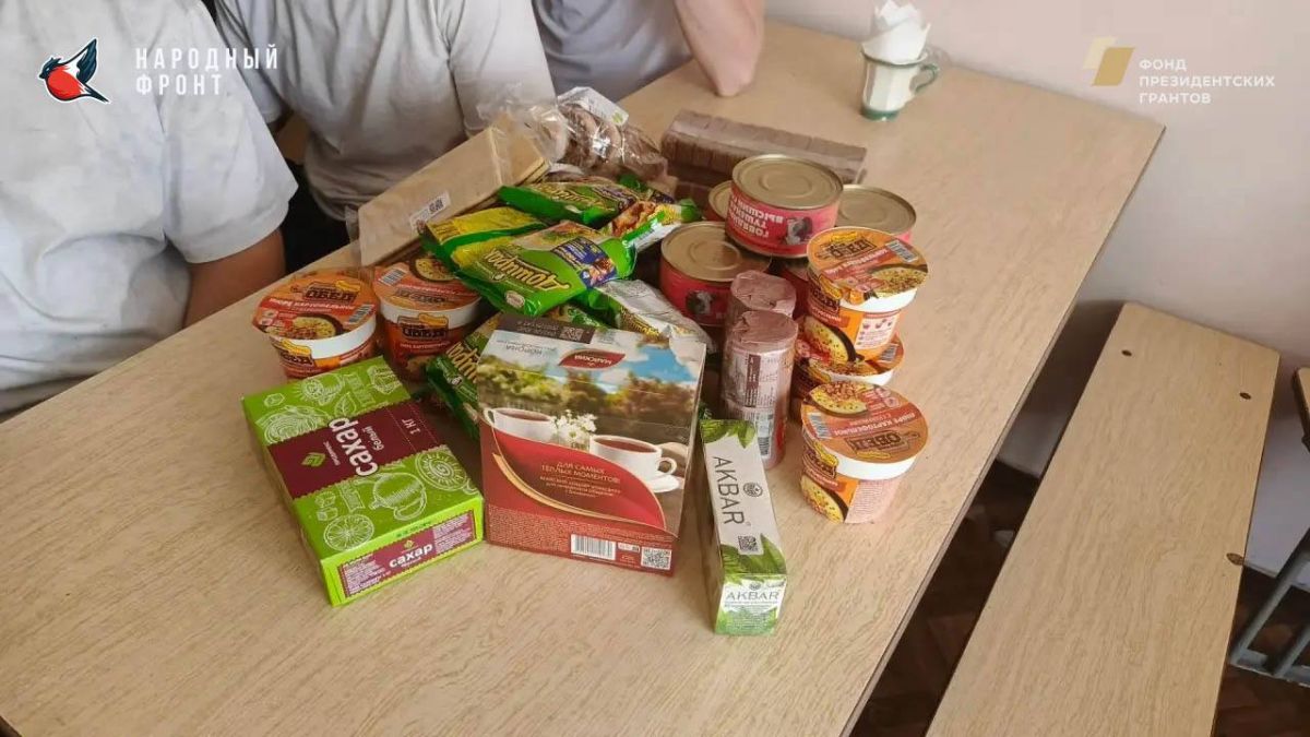 Активисты Молодёжки НФ передали студентам ГБПОУ ХО «Генический строительный колледж», проживающим в общежитии, продуктовые наборы с необходимой гуманитарной помощью Активисты Молодёжки НФ передали студентам ГБПОУ ХО «Генический строительный колледж», проживающим в общежитии, продуктовые наборы с необходимой гуманитарной помощью