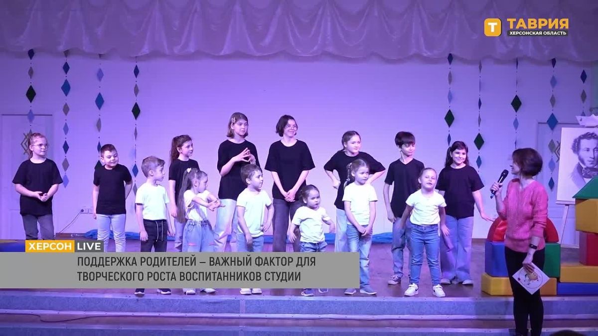 Театр помогает детям реализовать себя и стать увереннее, заявила руководитель детской театральной студии "Апельсин"