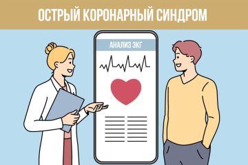 Болезни сердца и сосудов являются одной из основных причин смертности в мире - однако их можно и нужно предотвращать на ранней стадии, повышая тем самым качество и продолжительность жизни