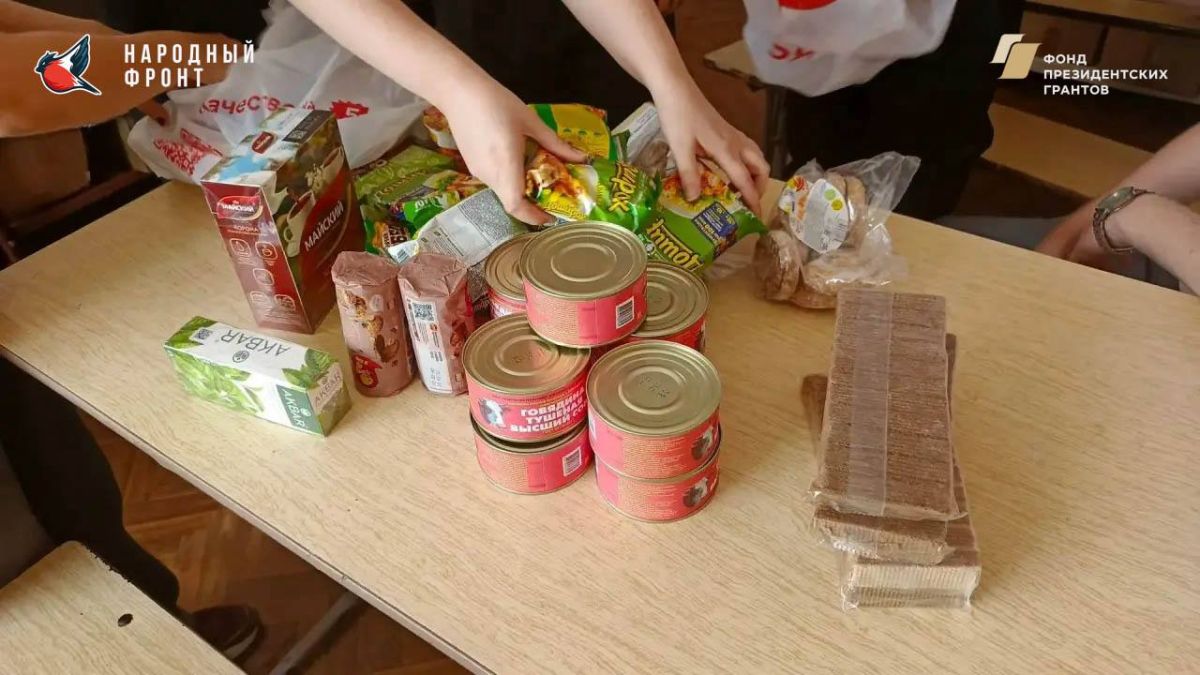 Активисты Молодёжки НФ передали студентам ГБПОУ ХО «Генический строительный колледж», проживающим в общежитии, продуктовые наборы с необходимой гуманитарной помощью Активисты Молодёжки НФ передали студентам ГБПОУ ХО «Генический строительный колледж», проживающим в общежитии, продуктовые наборы с необходимой гуманитарной помощью
