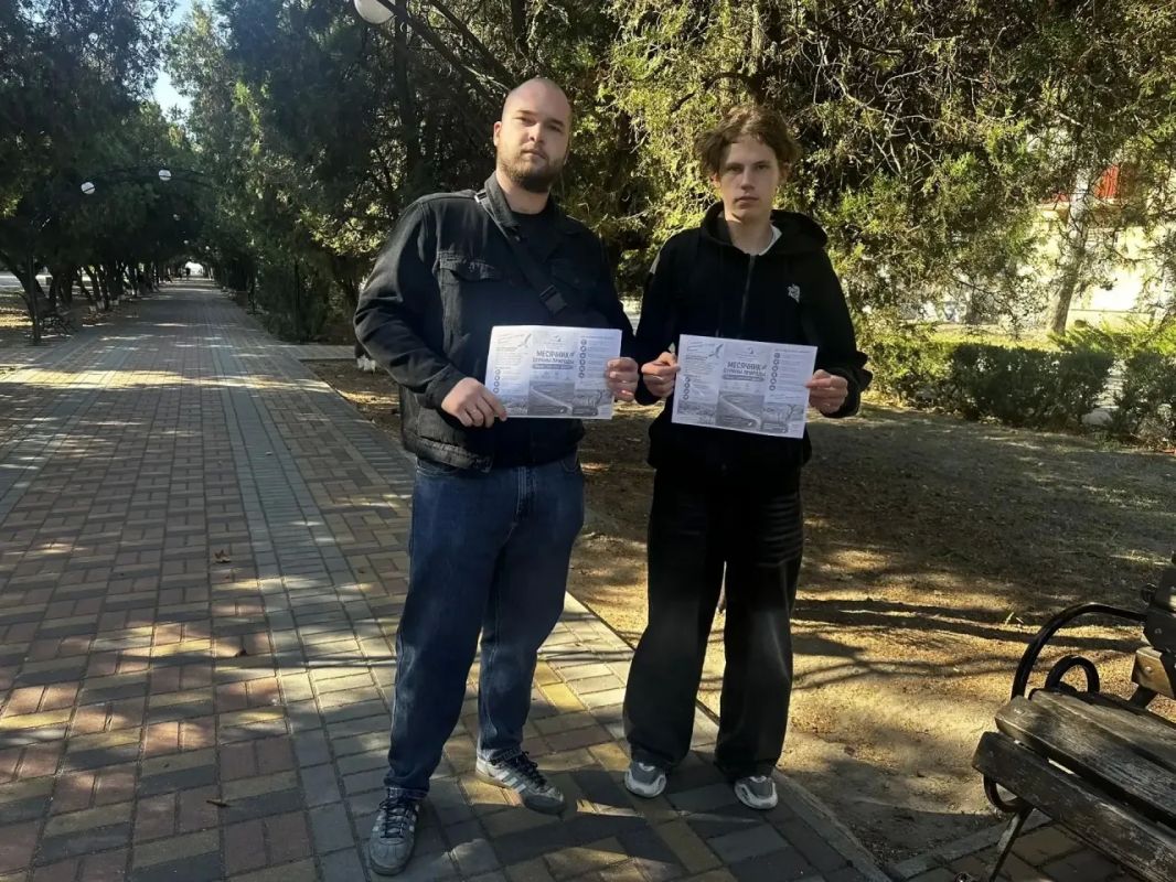 В Скадовске говорили о бережном отношении к природе