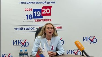Явка на выборах в Херсонской области достигла 58,31%