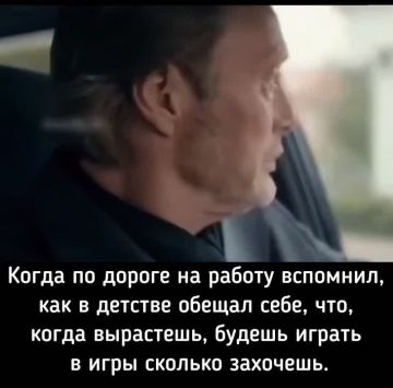 Доброе утро, несмотря ни на что!