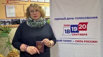 Голосует вся страна: от Камчатки до фронта — три дня, которые определяют будущее В России стартовали выборы депутатов Государственной думы IX созыва