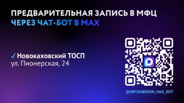 � ��� ����� ������� ������� ��������������� ������ ����� ���-���