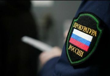 После вмешательства прокуратуры в Геническом округе снижены цены на социально значимые продукты