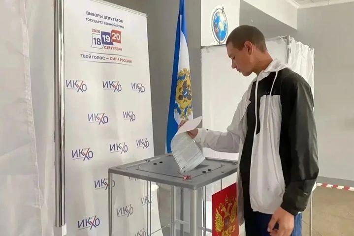 В Херсонской области открылись участки на первых для региона выборах в Госдуму