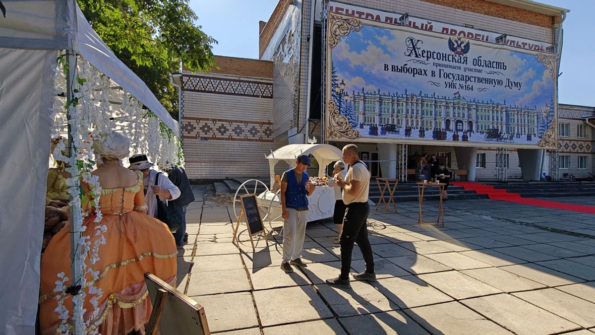 «Связь времён: Каланчак делает свой выбор!» Сегодня в Каланчаке пишется новая глава истории: Херсонская область впервые участвует в выборах в Государственную Думу. Это не просто голосование — это наш общий шаг в будущее, в... «Связь времён: Каланчак делает свой выбор!» Сегодня в Каланчаке пишется новая глава истории: Херсонская область впервые участвует в выборах в Государственную Думу. Это не просто голосование — это наш общий шаг в будущее, в...