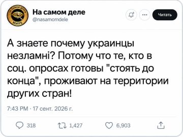 И ведь не поспоришь. ПОДПИСАТЬСЯ