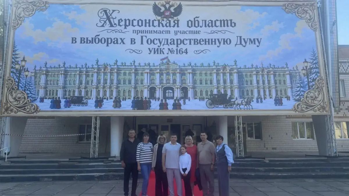 «Связь времён: Каланчак делает свой выбор!» Сегодня в Каланчаке пишется новая глава истории: Херсонская область впервые участвует в выборах в Государственную Думу. Это не просто голосование — это наш общий шаг в будущее, в... «Связь времён: Каланчак делает свой выбор!» Сегодня в Каланчаке пишется новая глава истории: Херсонская область впервые участвует в выборах в Государственную Думу. Это не просто голосование — это наш общий шаг в будущее, в...