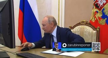 Путин и Лавров проголосовали на выборах в Госдуму онлайн