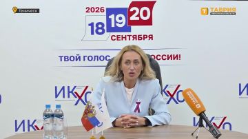 В Херсонской области явка избирателей на выборах в Госдуму составила 58,31% на 18 сентября, сообщила "Таврии" Марина Захарова