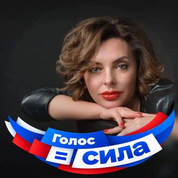 Ольга Осипенко: Друзья!. В Единые дни голосования можно присоединиться к онлайн-движению и украсить свой профиль патриотичным элементом