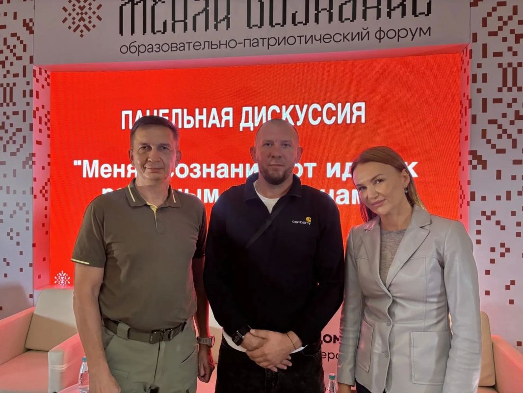 Павел Филипчук: Мария Пудовкина и Николай Головачёв — в числе финалистов проекта «Меняй сознание 2.0» Павел Филипчук: Мария Пудовкина и Николай Головачёв — в числе финалистов проекта «Меняй сознание 2.0»
