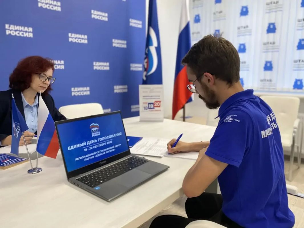 Первый день голосования в Херсонской области завершен