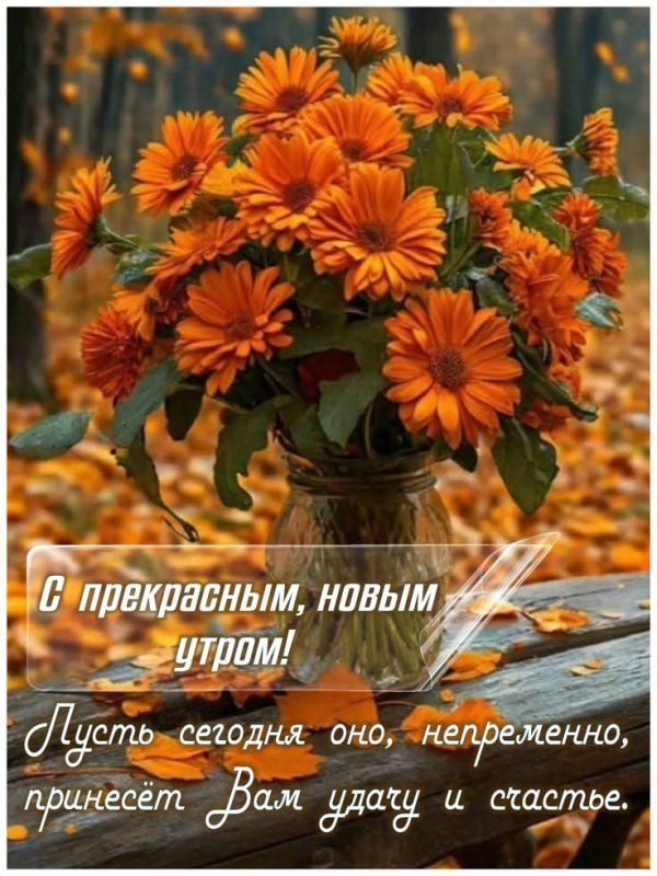Восемнадцатого сентября в Херсонской области осадков не предвидится